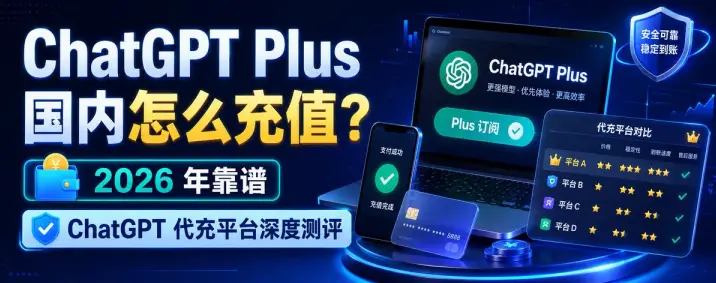 多伦多世界杯酒店预订攻略：别被“售罄”神话骗了